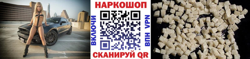 Где купить наркоту Пролетарск кракен как зайти  Канабис  Cocaine  A-PVP  Меф  Гашиш 