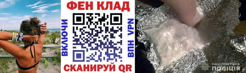 hydra зеркало  Пролетарск  АМФ 97%  где можно купить  