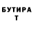 Меф VHQ Polet Normalniy