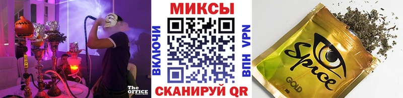 ссылка на мегу вход  Пролетарск  БУТИРАТ бутик  как найти наркотики 
