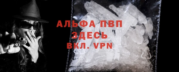 ECSTASY Арсеньев