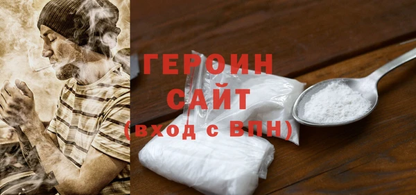 ECSTASY Арсеньев