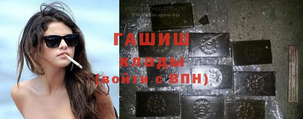 ECSTASY Арсеньев
